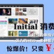 香港6合和彩什么时候开始有的