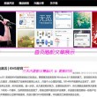 香港正版免费资料大全白小姐